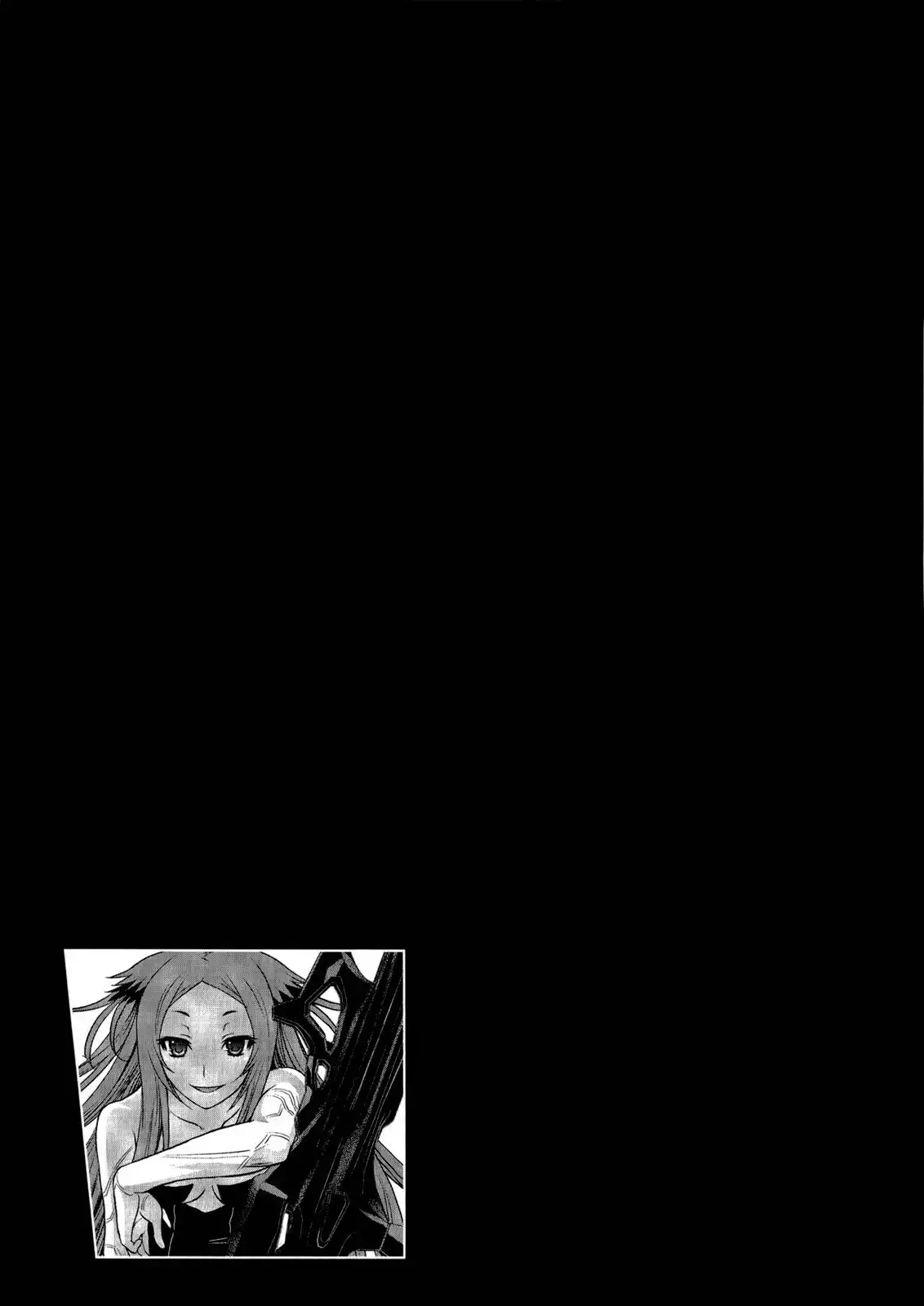 Beatless - Dystopia Chapter 9 33